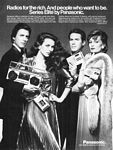Panasonic 1981 0.jpg